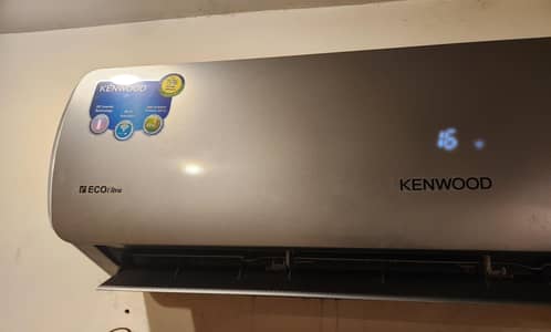 Kenwood Eco Ultra voice Control Ac