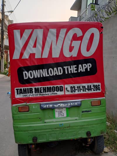 New Asia Auto Raksha For Sale