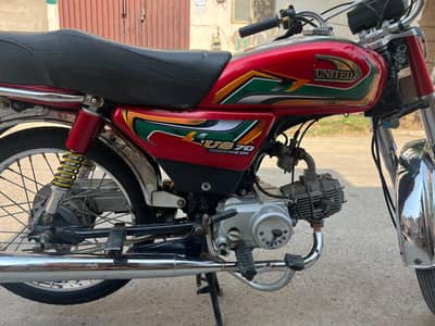 United Bike For Sale
