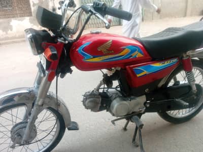 Ravi bike 2014 model