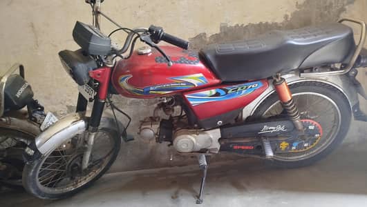 Ravi CD 70cc Motorbike for sale
