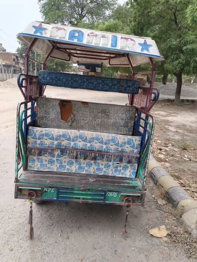 Chinchi Riksha