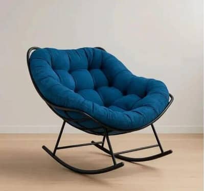 Nest rocker