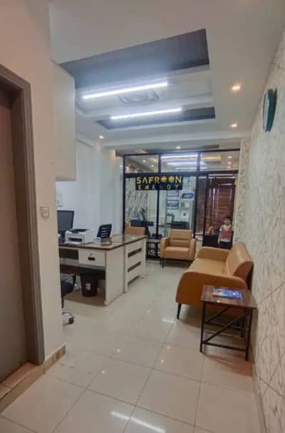 BLUE AREA OFFICE FOR RENT AVAILABLE