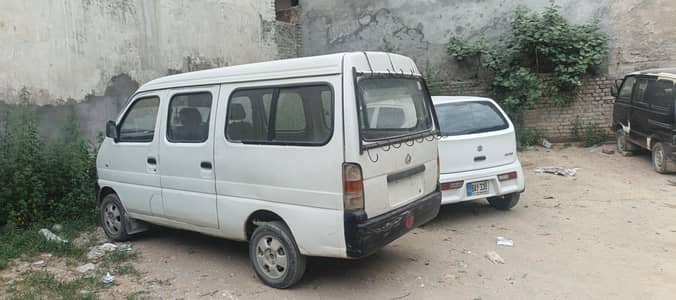 Changan Kaghan XL 2006