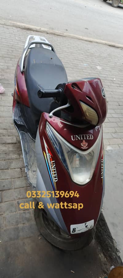 united 100cc patrol