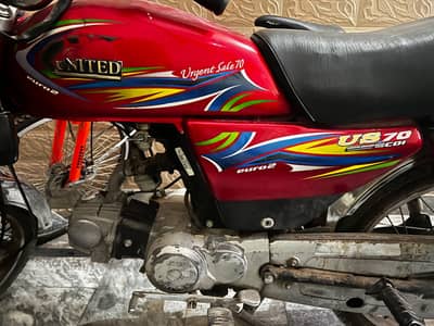 Standard bike