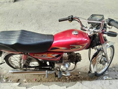 United 70 CC bike for sale like brand new