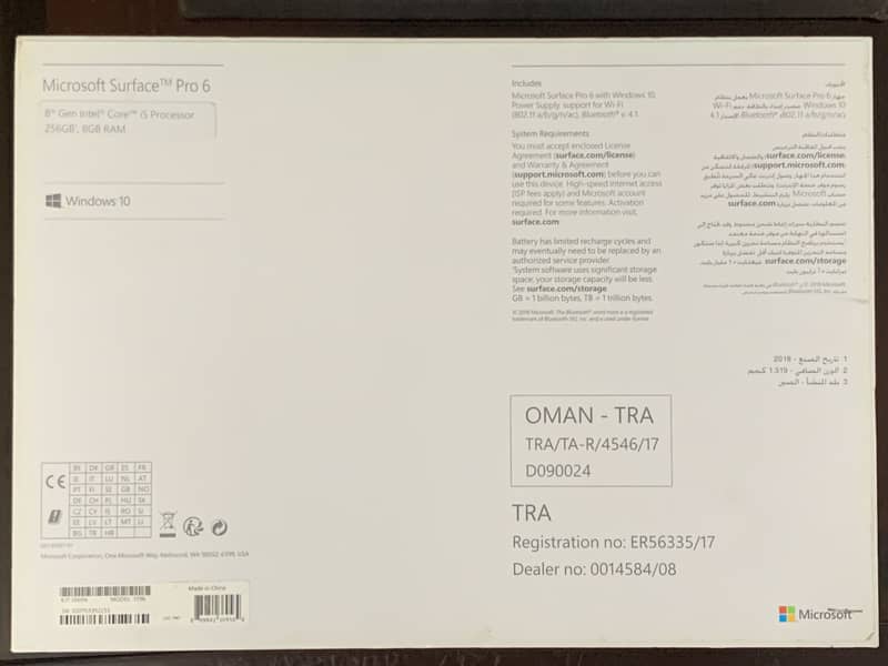 Microsoft Surface Pro 6 4
