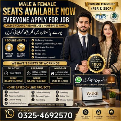 Full Time Job / Part Time Job / Home Base Job / Online Jobs /Data work