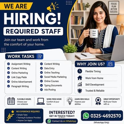 Full Time Job / Part Time Job / Home Base Job / Online Jobs /Data work