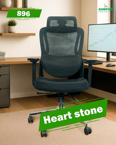 Chairs/Office Chair/Recliner Chair/ Ergonomic Chair / Revolving Chair
