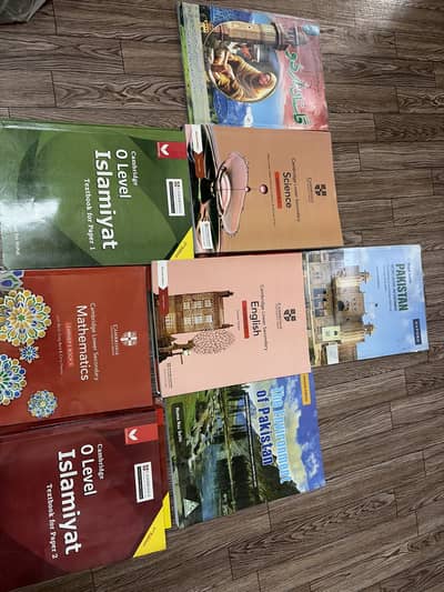 New book school class 8