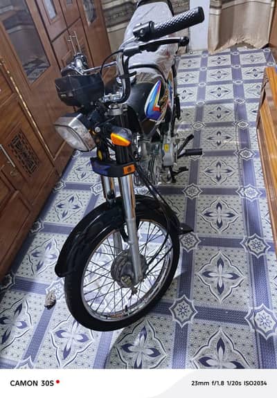 Super Star 70cc
