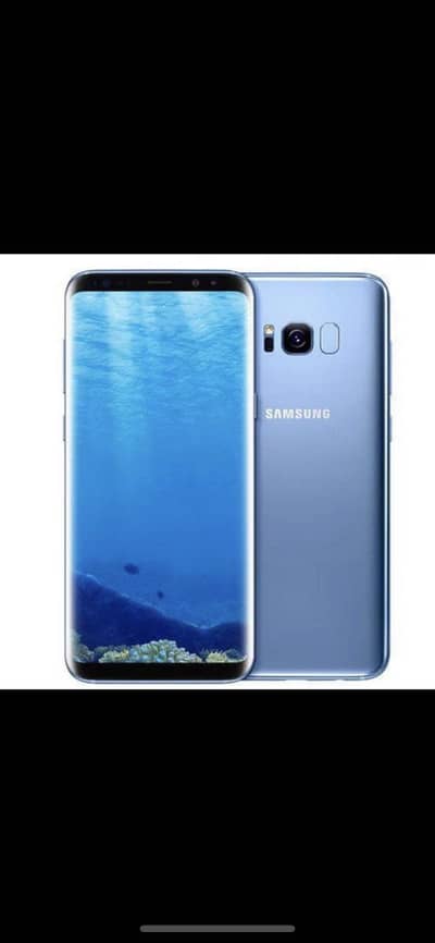 Samsung Mobile S8