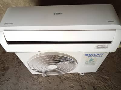 DC inverter ek ton