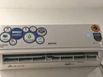 1.25 ton orient t3 just 2 days used pure copper 90