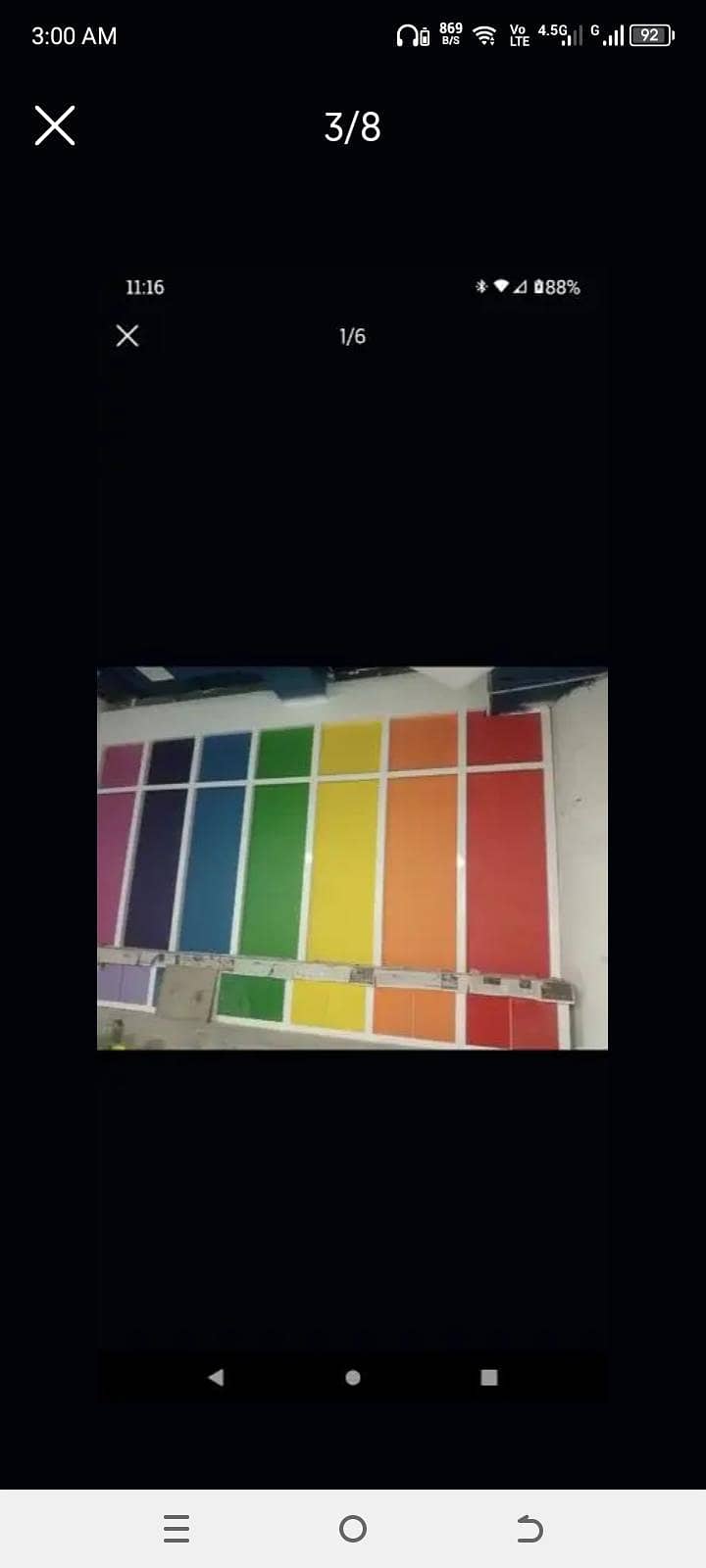painter 1