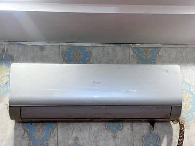 haier