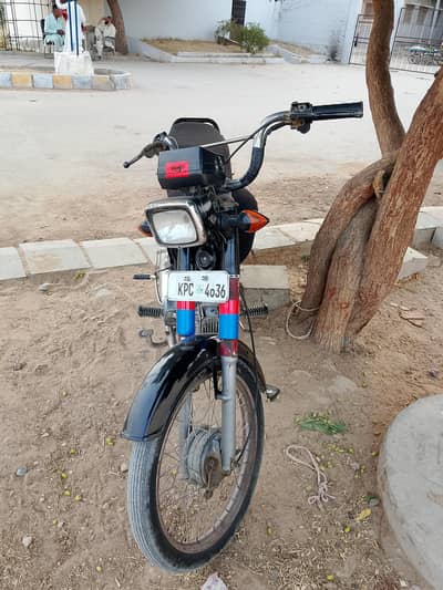 urgent sale Karni hai contact 03172551967