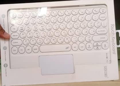 Touchpad Keyboard For iPad Android Window Mbl .