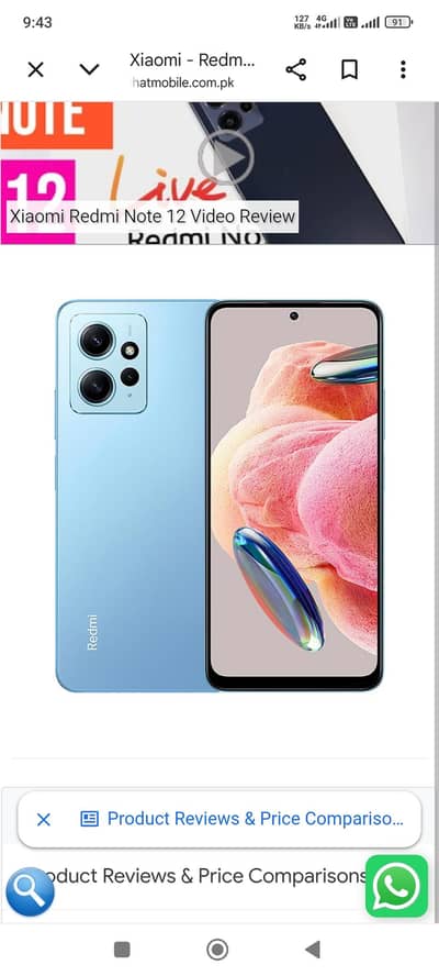 Xiaomi Redmi Note 12 Pro