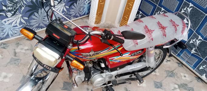 union star 70 model 23 all Punjab Rawalpindi number