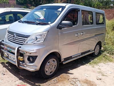 Changan Karvaan Plus 2021