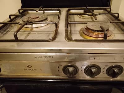 Nasgas cooking range