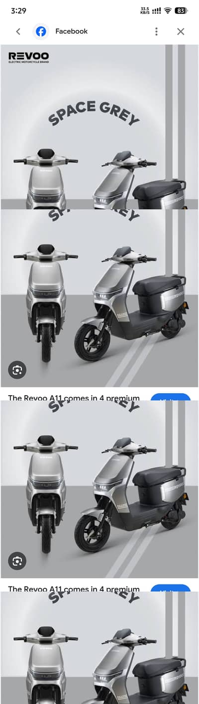 a11 model