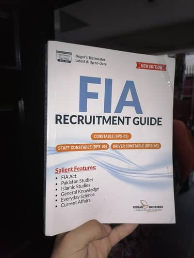 FIA Constable guide