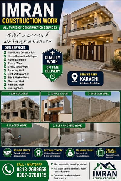 construction services