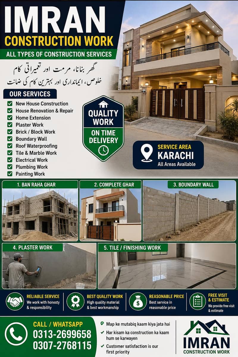 construction services 0