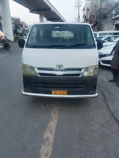 ineer total sell pack samoth nd sound less ac on