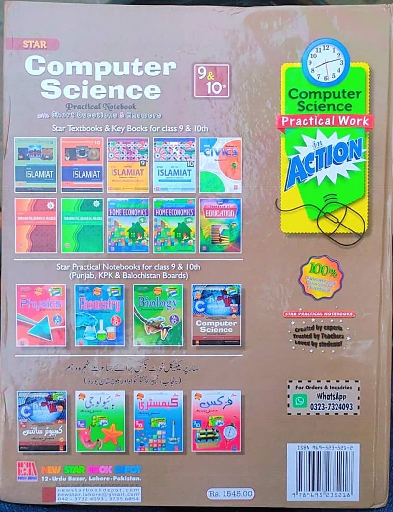 Practical Book (Computer Science) class 9-10 1