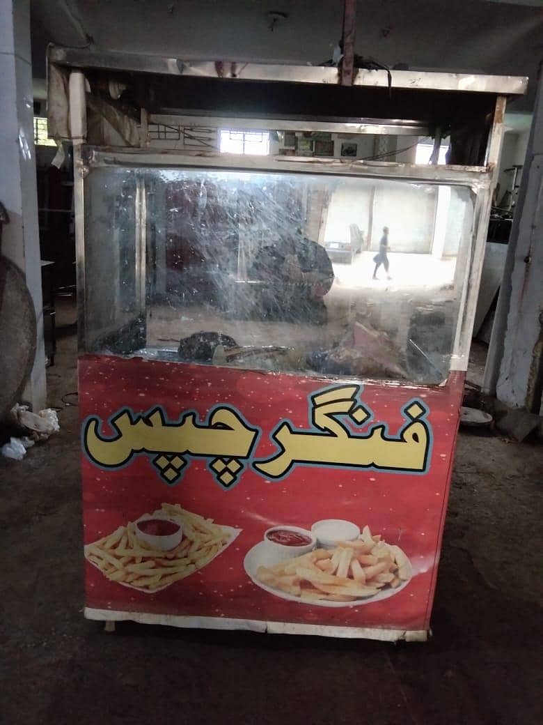 fries stall 1