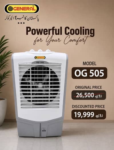 OGeneral Air Cooler (Discounted Price)