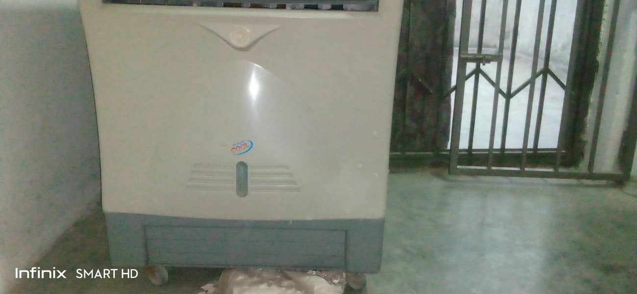 room coller 1