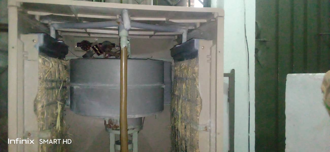 room coller 7