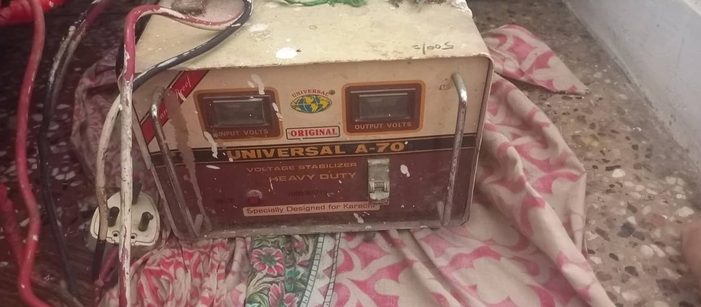 universal stabilizer 0