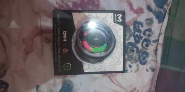 Memo CX19