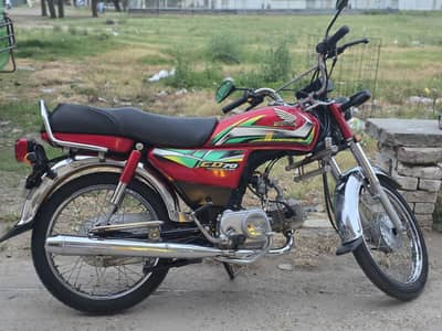 Honda CD 70