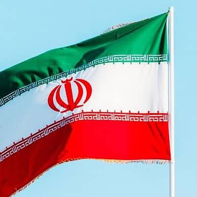Iran ziarat visa visit visa business visa