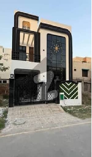 5 Marla House For Sale