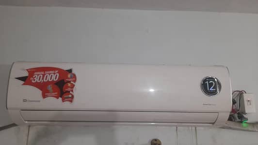 Inverter AC 1.5 Ton