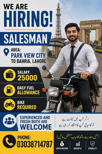 Salesman Required