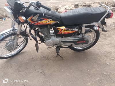 Honda CG 125 Model 2021 | Smart Card | Original File | Biom