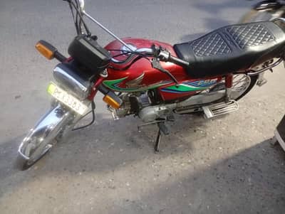Honda CD70