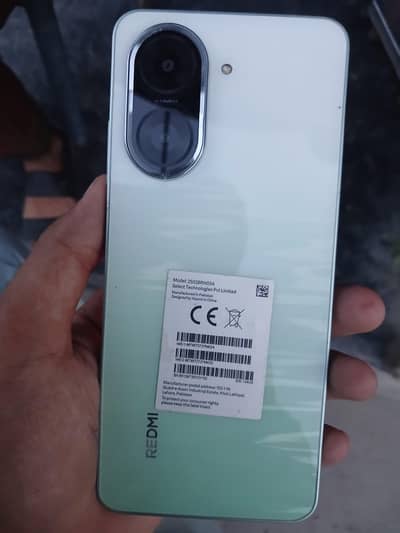Redmi 05