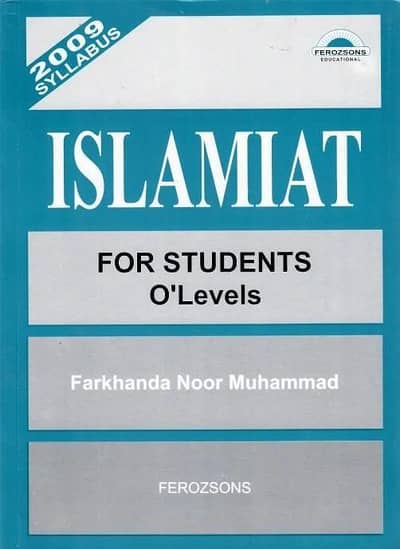 O level islamiyat,history,environment of pakistan second hand books i